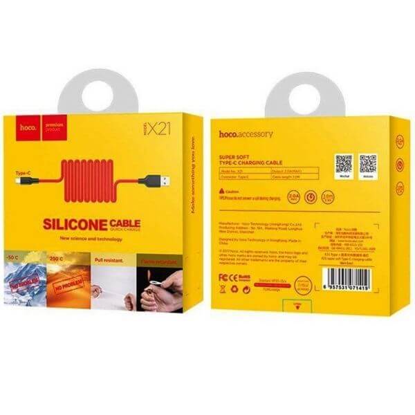 ������ USB HOCO X21 Type-C (Red)