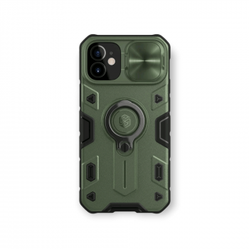 ����� ��� iPhone 13, 13 Pro, 13 Pro Max NILLKIN CamShield Armor